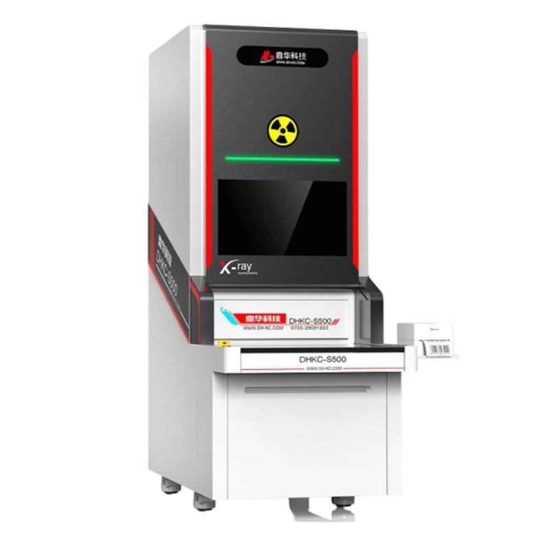 鼎華智能點(diǎn)料機(jī) DHKC-S500